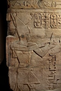 Relief on a shrine erected by Pharaoh Taharqa in the court of the Temple of Amun built by him at Kawa in Nubia, 25th Dynasty, Late Period, 690-64 BC sandstone (detail)